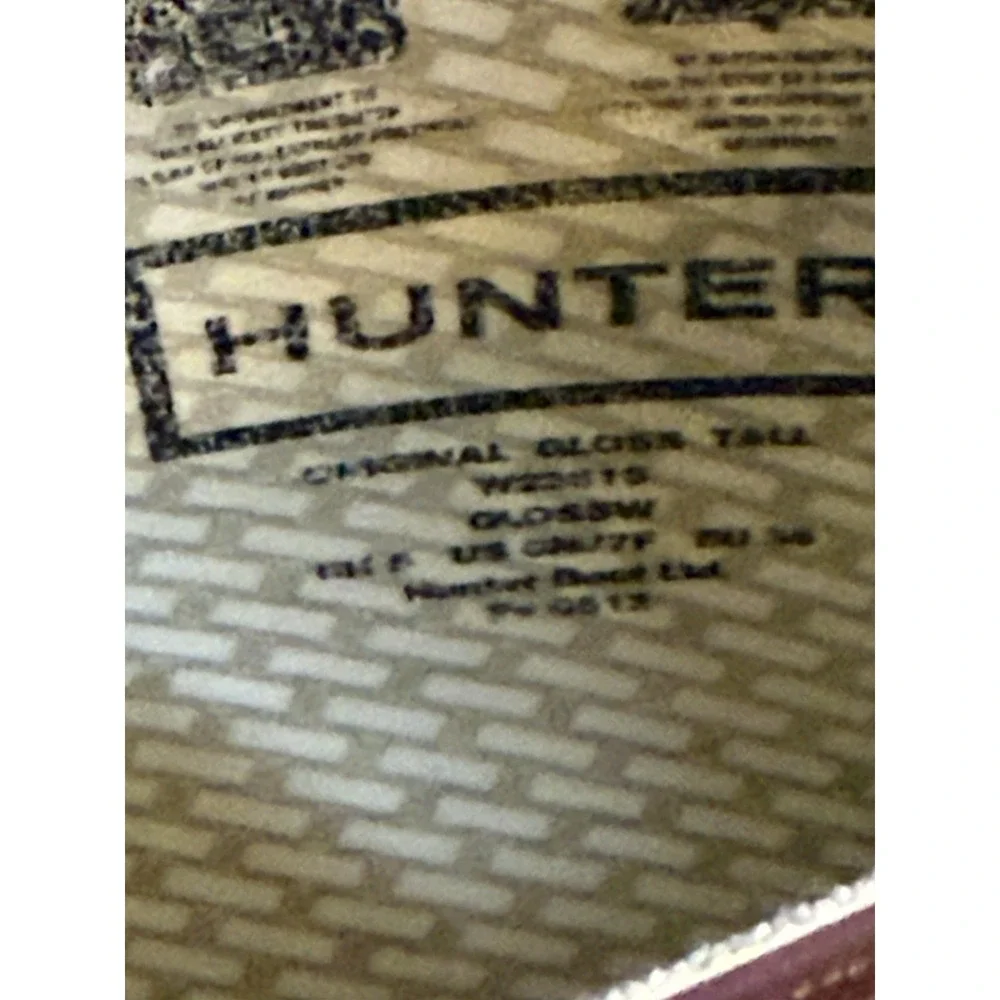 Hunter burgundy tall
